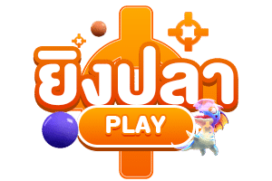 ยิงปลา ufaaba เกมยิงปลาออนไลน์แตกง่าย 2026 เว็บตรงฝากถอนออโต้