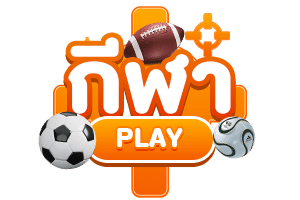 แทงบอล ufaaba เว็บพนันกีฬาออนไลน์ ราคาดี 2026